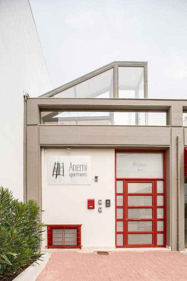 Anemi Apartments Nauplion Zewnętrze zdjęcie
