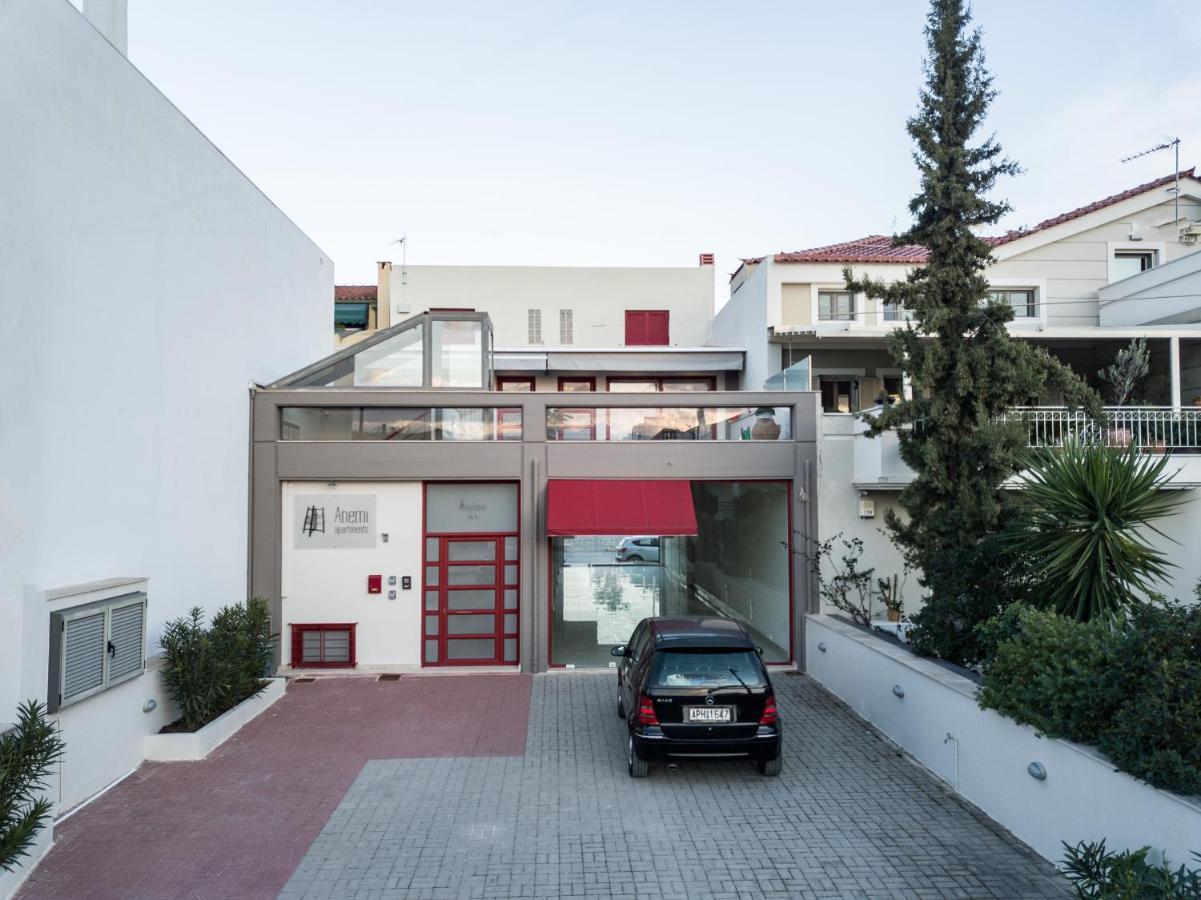 Anemi Apartments Nauplion Zewnętrze zdjęcie